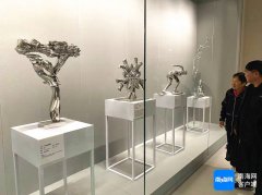“雕塑新格局·第十一届南北