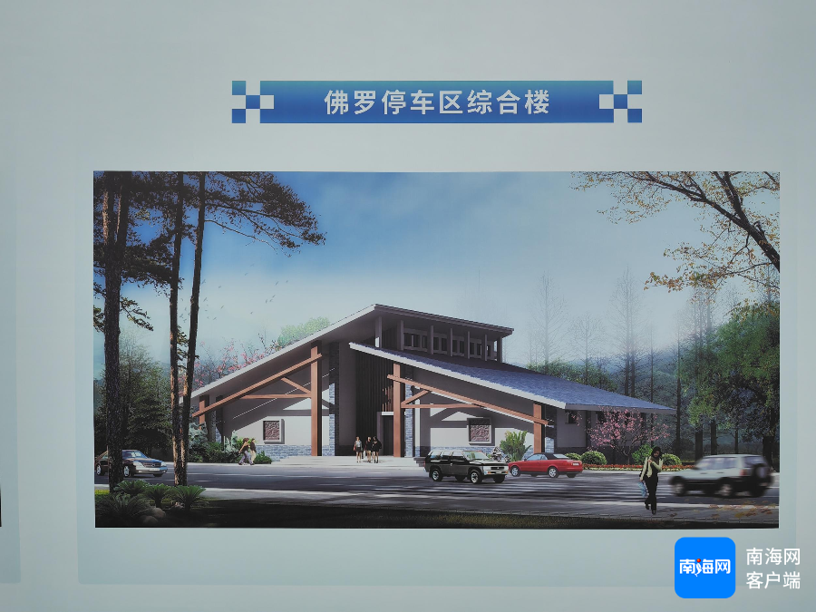 插入图片