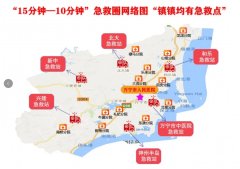 万宁市区域内初步建成“15分