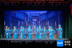 琼剧《布衣卿相》第四场巡演