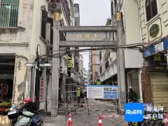 海口正式启动大兴东路（打铁