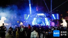 海口王府井海垦广场开启跨年