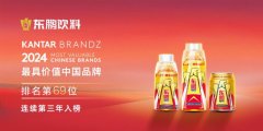 健康驱动功能饮料市场新机遇