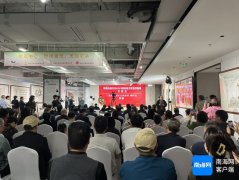 海南东周文化2025迎新春文物艺