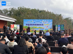 南丽湖欢乐湾正式开园，迎来