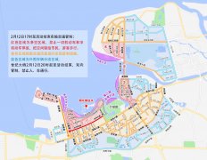 请观看烟花秀市民群众注意