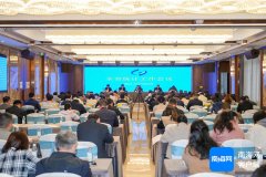 今年海南将实施省级碳排放总