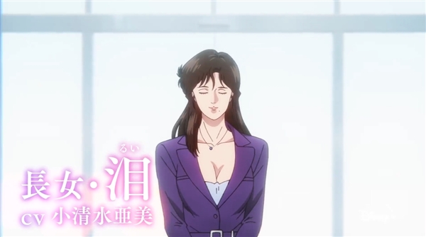 童年三女神高清归来！《猫眼三姐妹》动画新预告发布：9月开播