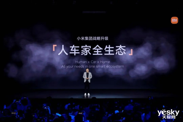“小”字辈车企开挂了！小鹏和小米同时交出史上最强财报