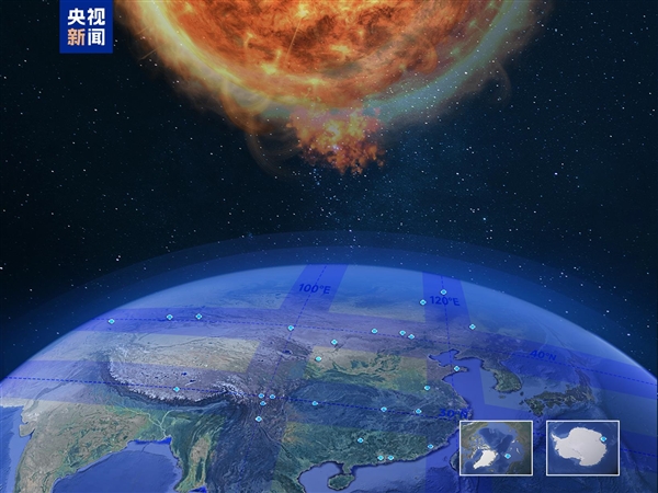 子午工程二期通过国家验收：组成世界最大的空间环境地基综合监测网