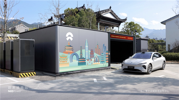 蔚来浙江全省实现换电县县通！443座换电站覆盖88个区县