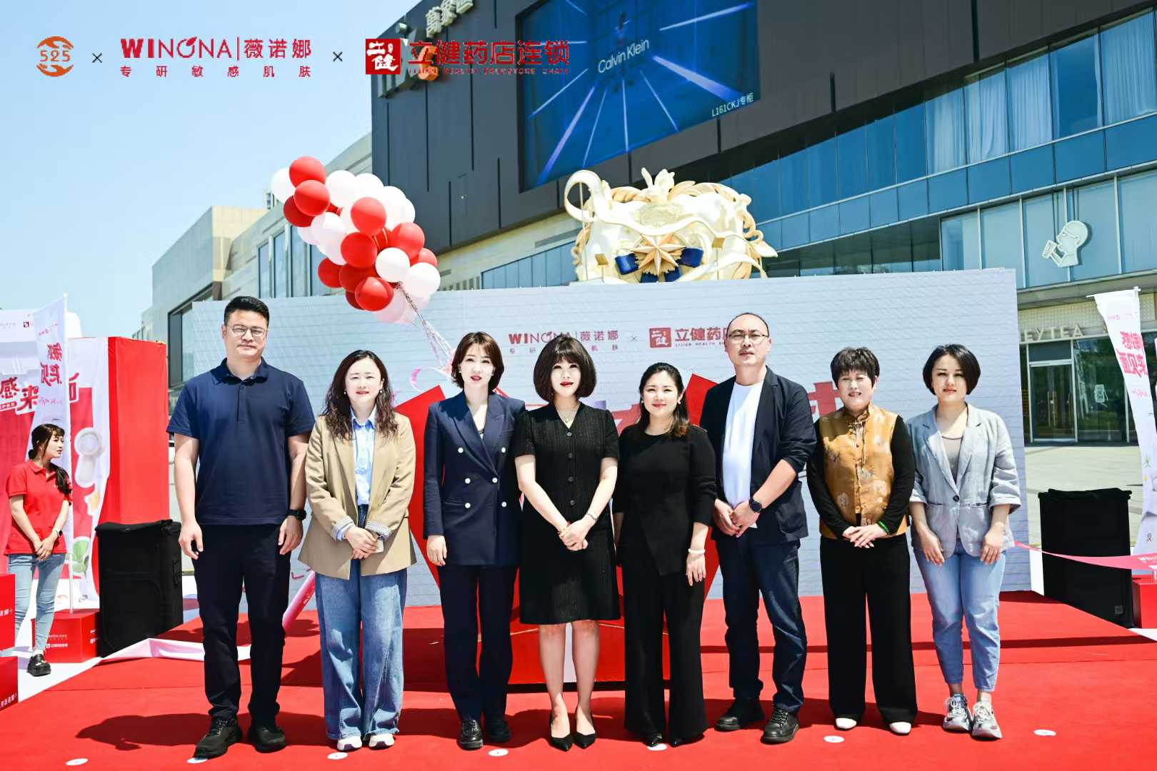 微信图片_20250526095041.jpg