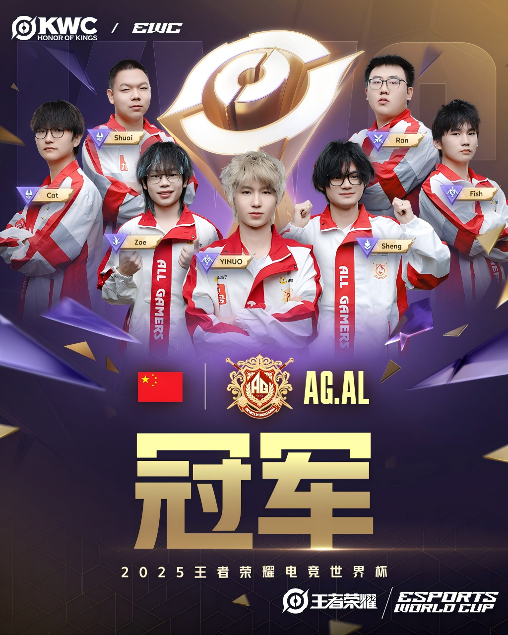 WPS图片(1).png